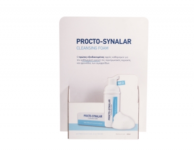 Leaflet Holder PROCTO-SYNALAR
