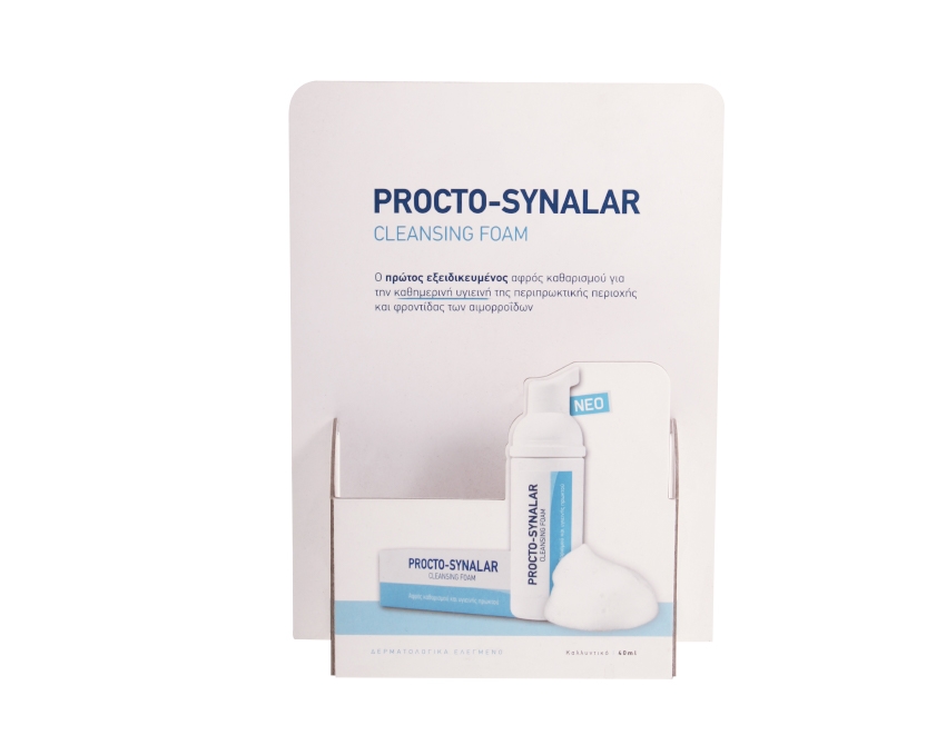 Leaflet Holder PROCTO-SYNALAR