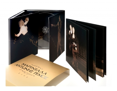 Πολυτελής συσκευασία Digipack ΜΑΡΙΝΕΛΛΑ ΡΕΜΟΣ