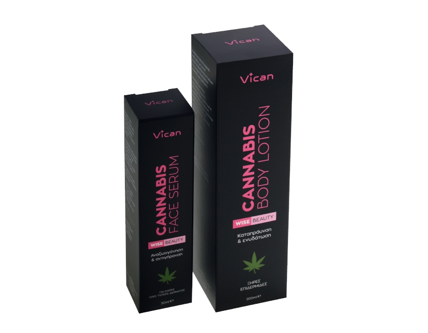 Packaging for cosmetics CANNABIS
