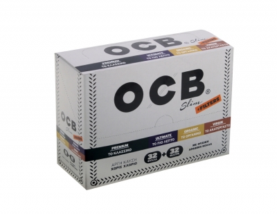 Display box for rolling papers OCB
